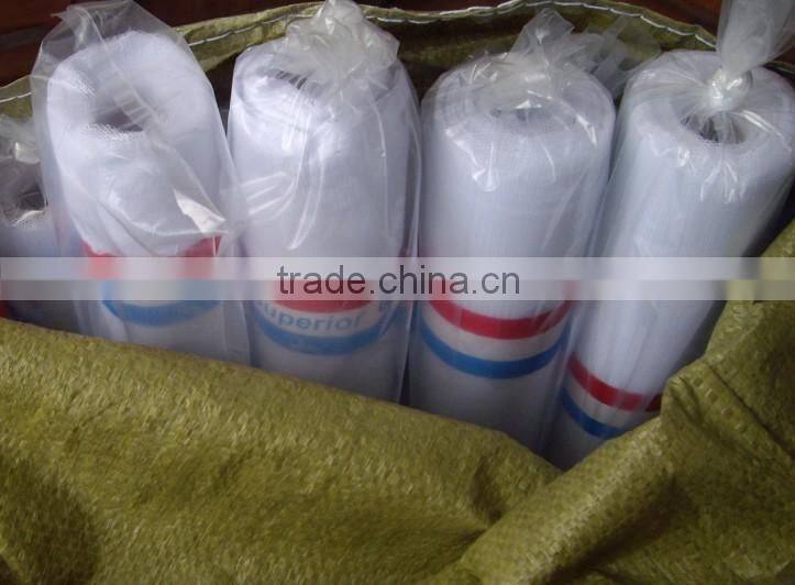 mosquito net fabric (knitting)