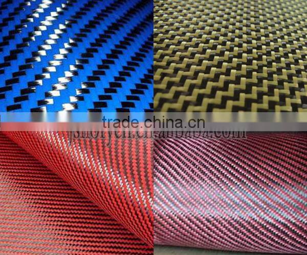 2016 newest carbon fiberglass mixed fiber fabric customized style