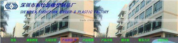 Rubber joined with Aluminum tube