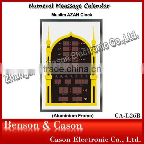 Cason Islamic Wall Clock LED Clock