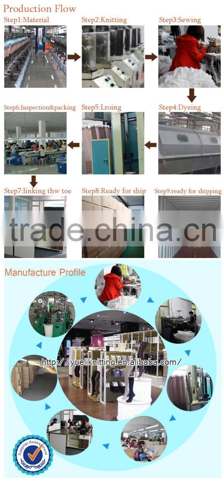 2015 Girls pictures seamless sexy long leggings for women