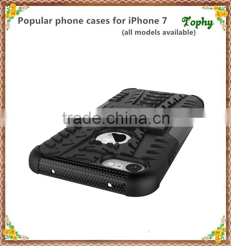 Cell Phone Case Protective Back Cover Durable Shockproof Rubber Armor Kickstand Hard Stand For iphone 6 7 7 plus