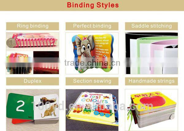Three Dimensional Professional custom children board book printing