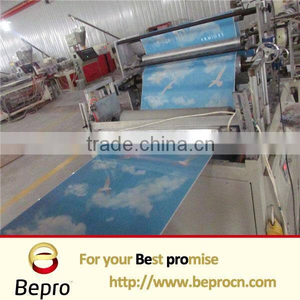 suspended ceiling pvc panel