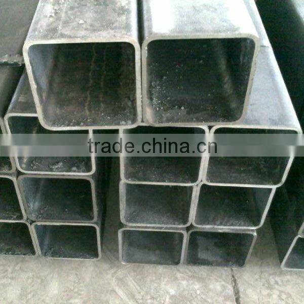 S235/S275/S355 Rectangular tube