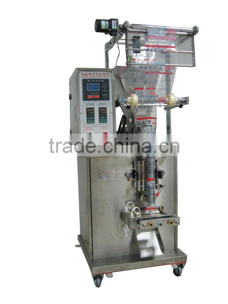 Best Price Small Sachets Powder Packing Machine