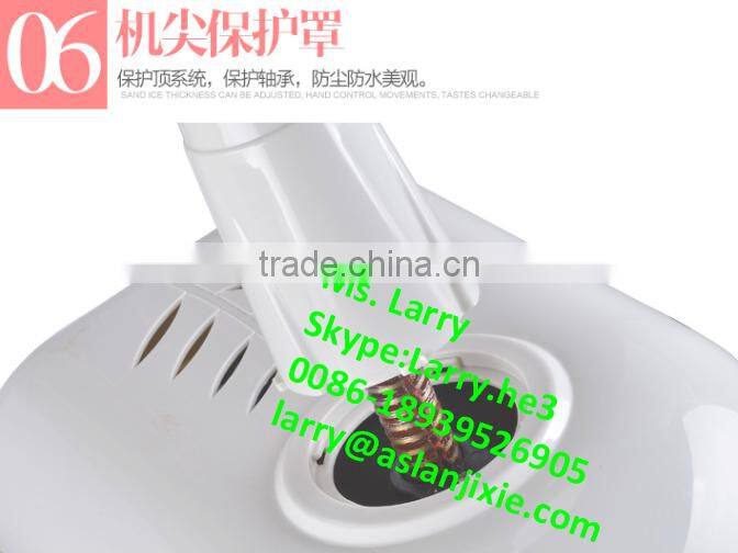 ice cream machine/ice cream shaving machine/ice cream shaver