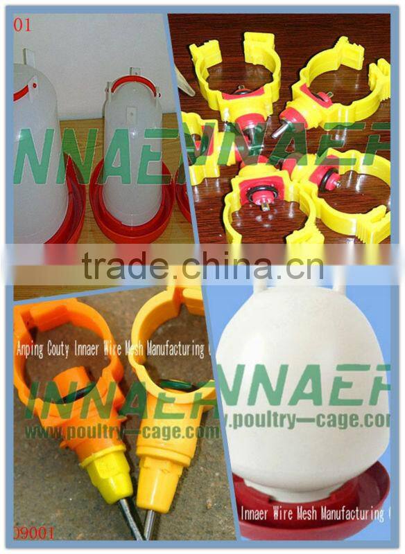 The lowest price chicken layer cage for sale (ISO9001 manufacturer:sell12@innaer.cn 0086-18731182613)