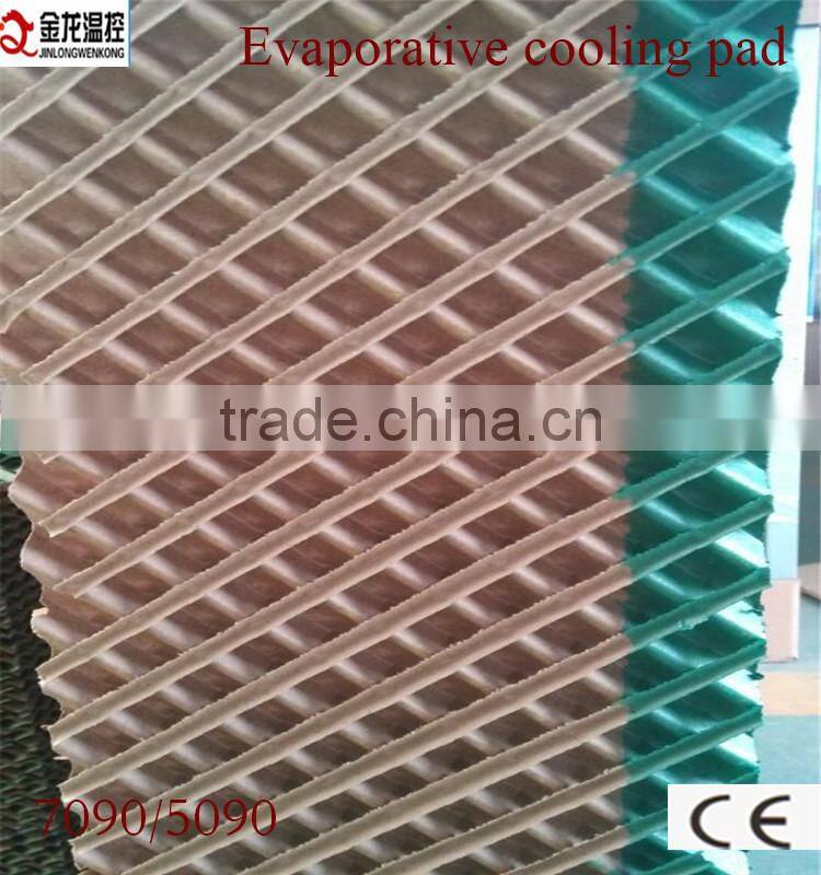 black / green /brown coated color evaporative cooling pad for greenhouse