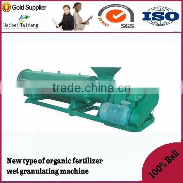 Animal Waste recycling granulator machine
