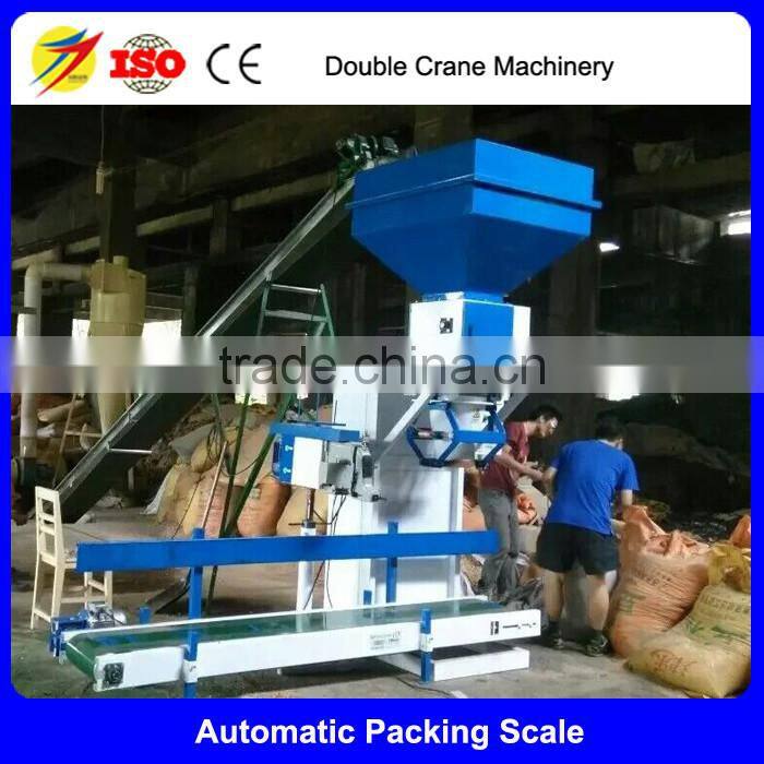 Complete animal feed pellet production line turn-key project design