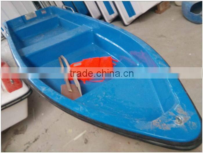 Strong Fiberglass small fishing boat