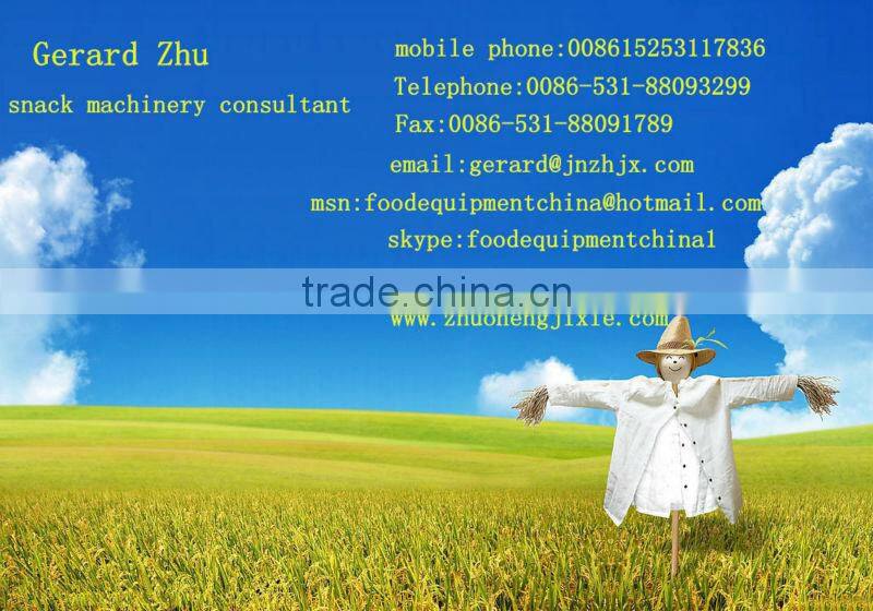 nutritional powder modified starch machine