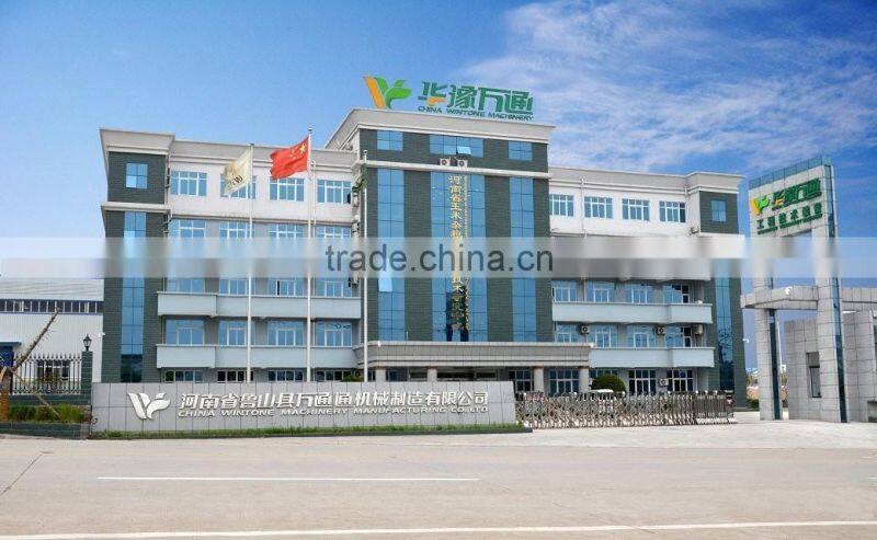 New Design Automatic Sunflower Shell Peeling Machine