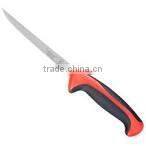 fish fillet filleting knife