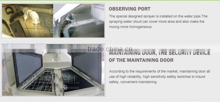 MP1000 Planetary Concrete Mixer Machine Price