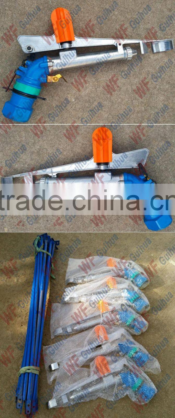 Agricultural / pastoral irrigation equipment spray nozzle, spray gun, hose