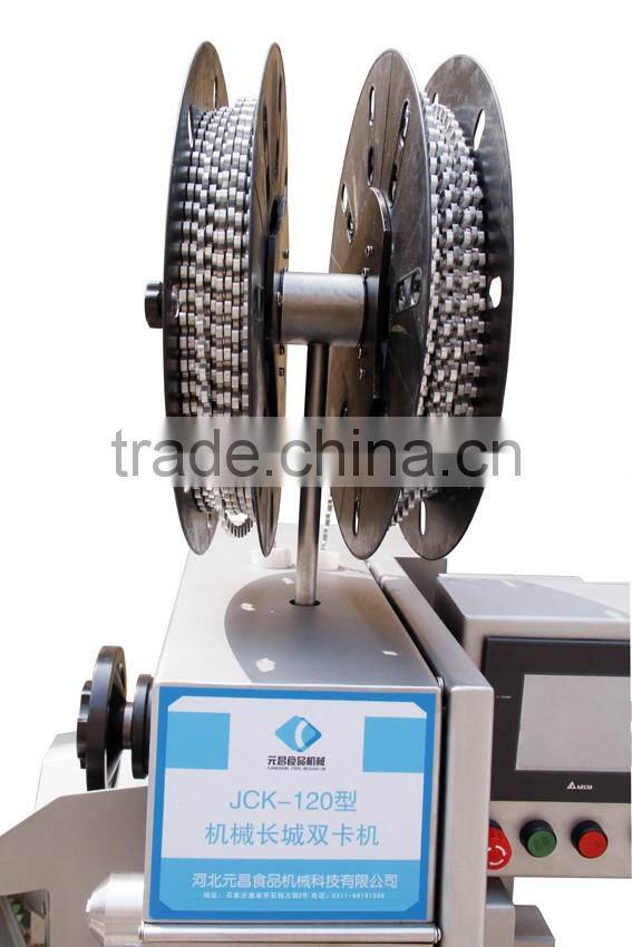 Automatic Double Clipper for sausage