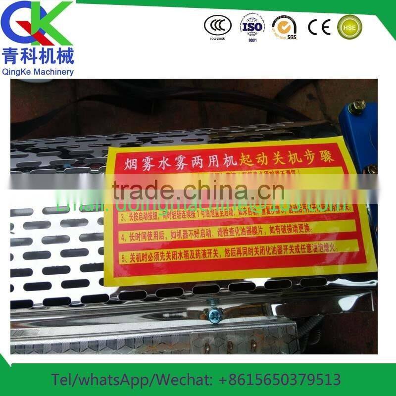 save both time and labour Insecticidal machine for club