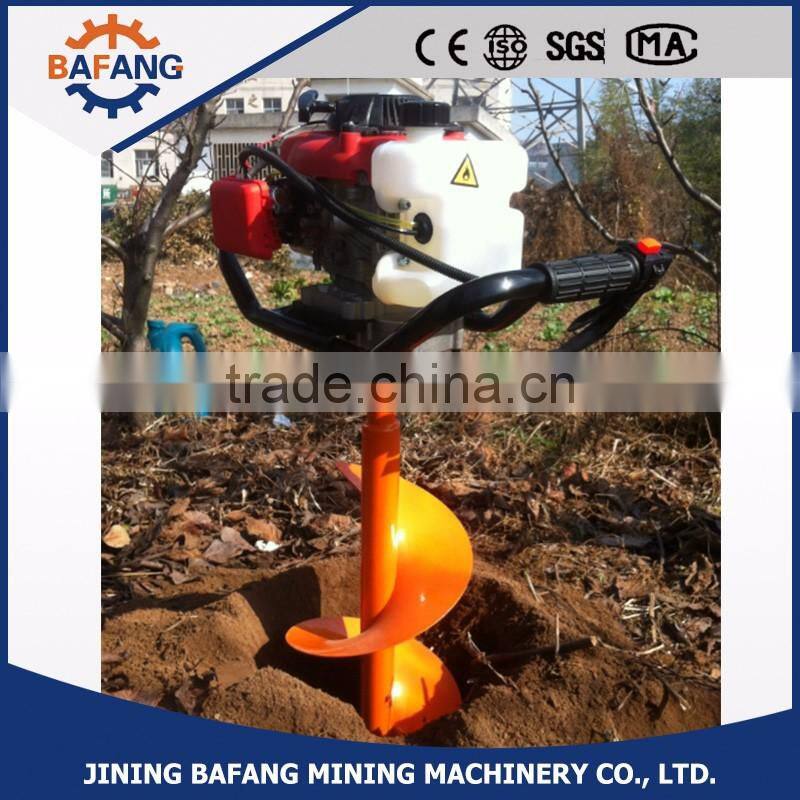 Hand held earth augers ground hole digging machine