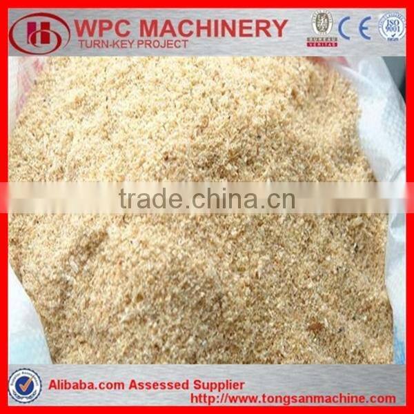 SRLZ 500/1000 High Speed Heating Cooling WPC Mixing Machine