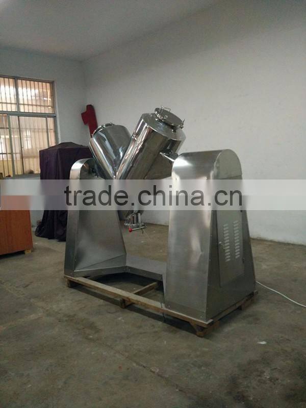 salt powder mixer