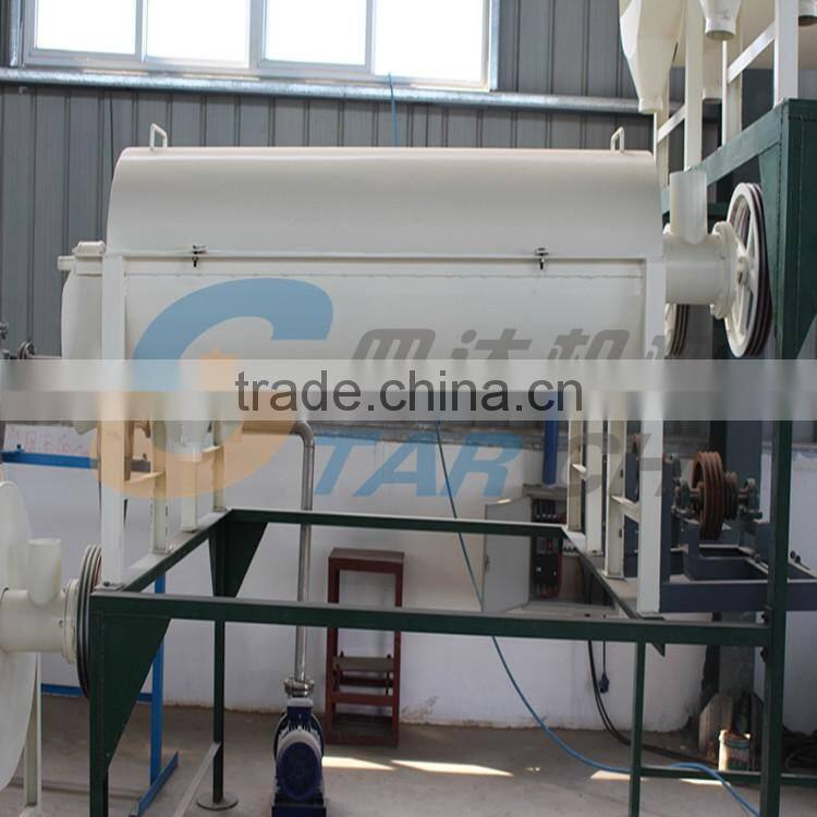 50T/Day Large Capcity Tapioca Starch Machine with Lower Price