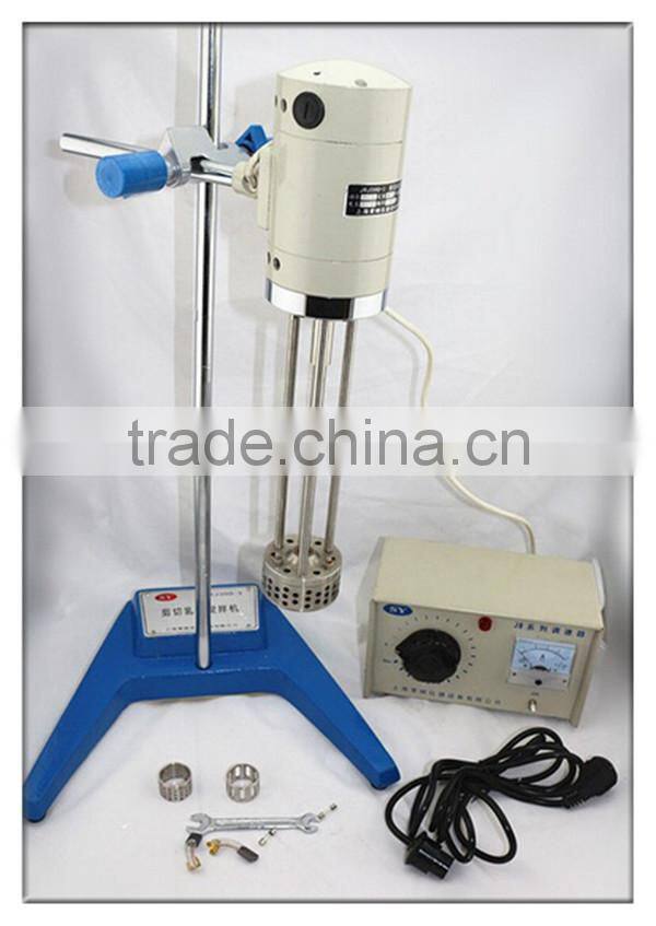 AE300L-P Lab High Shear Emulsifying machine