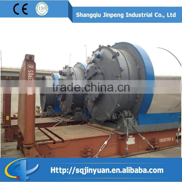 Hot Sale Waste Engine Oil Recycling Plant by China Supplier