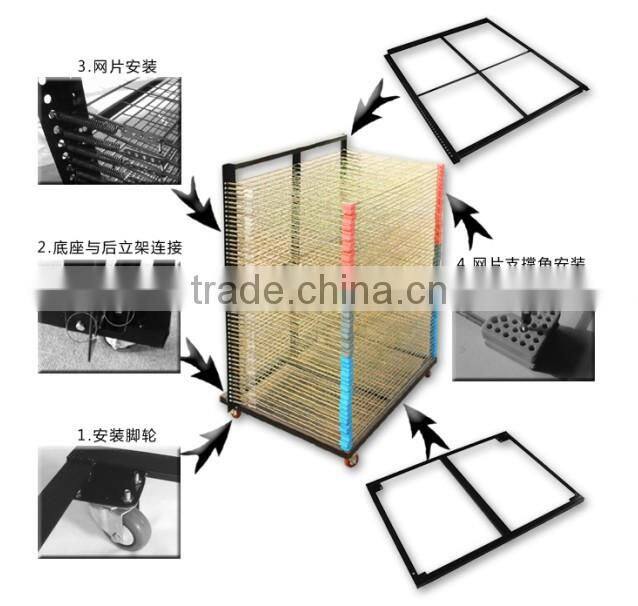 Light Duty Easy Install Combination Paper Screen Storage Racks