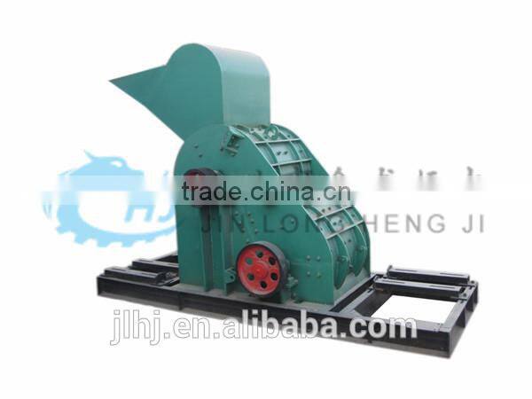 HENGJI The Two-stage Crusher used in mining with low price
