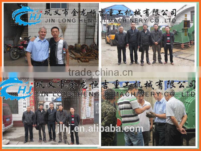 stone crusher plant prices