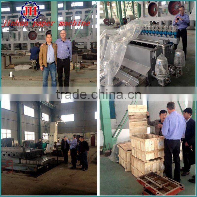 2100mm culture paper office copy paper making machine