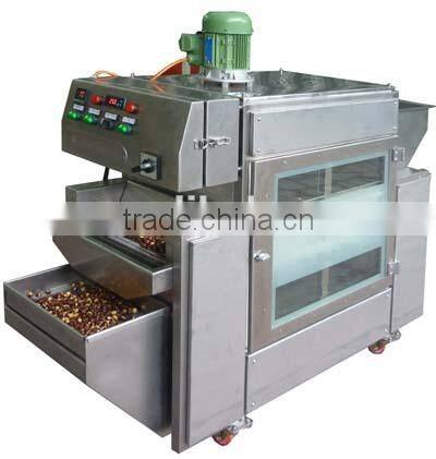 CASHEW ROASTING MACHINE (Model : 500)
