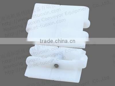 2040P Miniature Plastic Chain