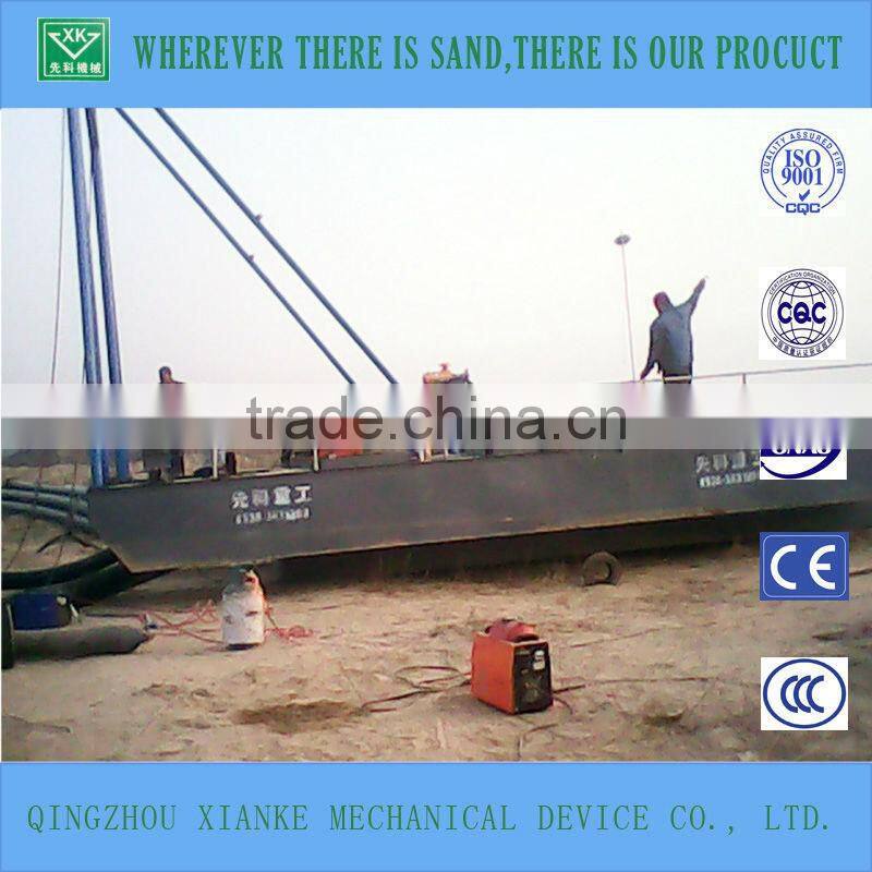 Top Quality Jet Suction Pump Dredger