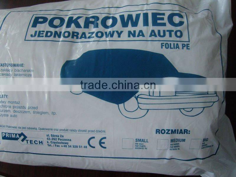 Cheap PE Disposable Plastic Car Covers/PE Covers for Car