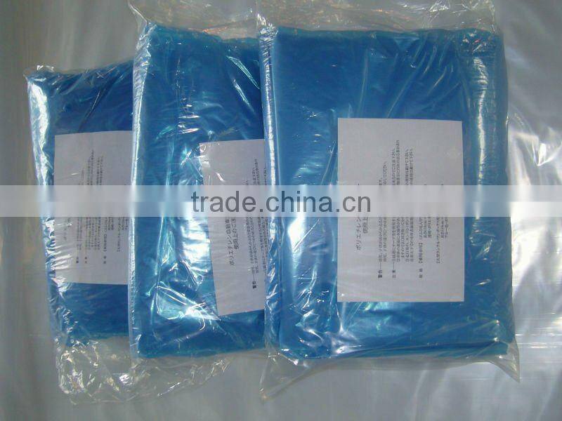 protect Car bag