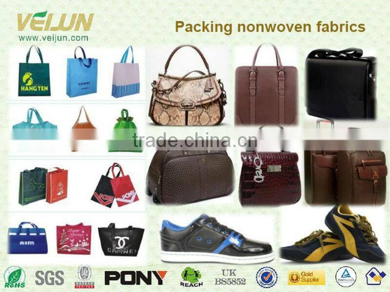 PP Nonwoven Fabric for Car and Auto Upholstery