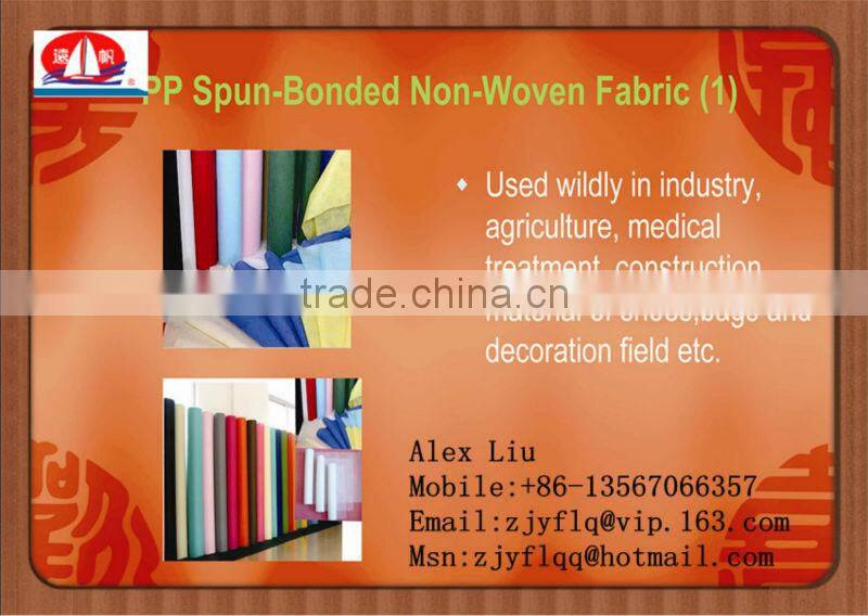 High-quality 100% PP no recyled nonwoven fabric roll , pp non-woven fabric , pp spunbond nonwoven fabric