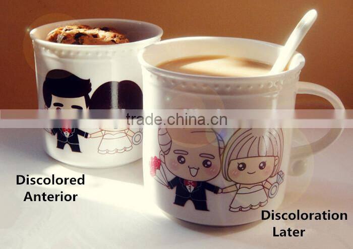 Supply fashion cute discoloration Cup / coffee mug (320ml)