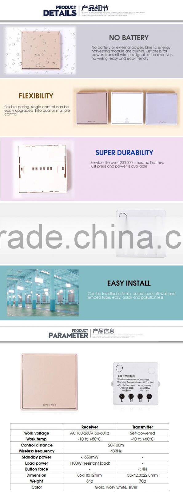 Square Round Battery free self-powered wireless control wall switch