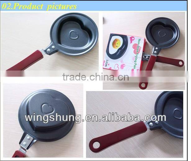 Home cookware carbon steel egg fry pan