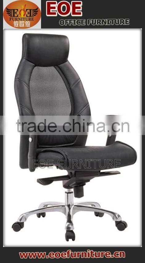 alibaba website ultra high lift office chair