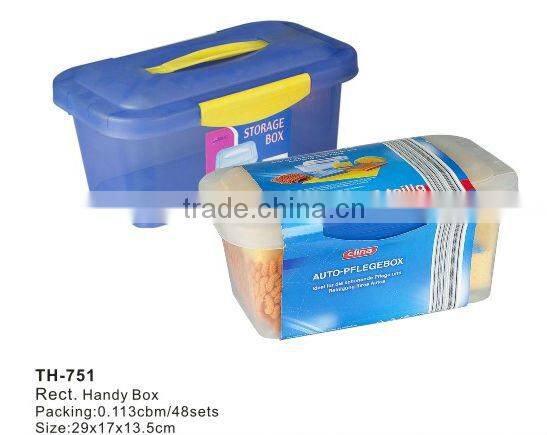 23cm x18.5cmx15cm handy storage tool box with lid