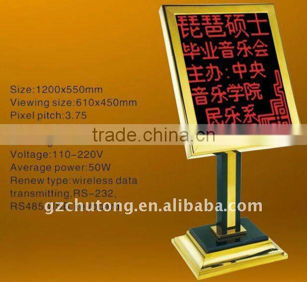 Hotel amenities LED sign board