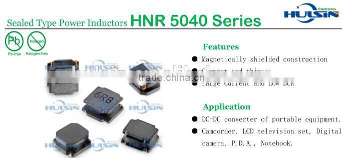 4r7 inductor 100uh 3a ac dc usb power adapter for samsung charger shield power choke