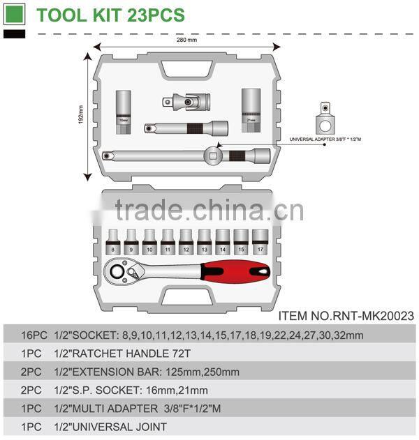 TOOL KIT 23PCS