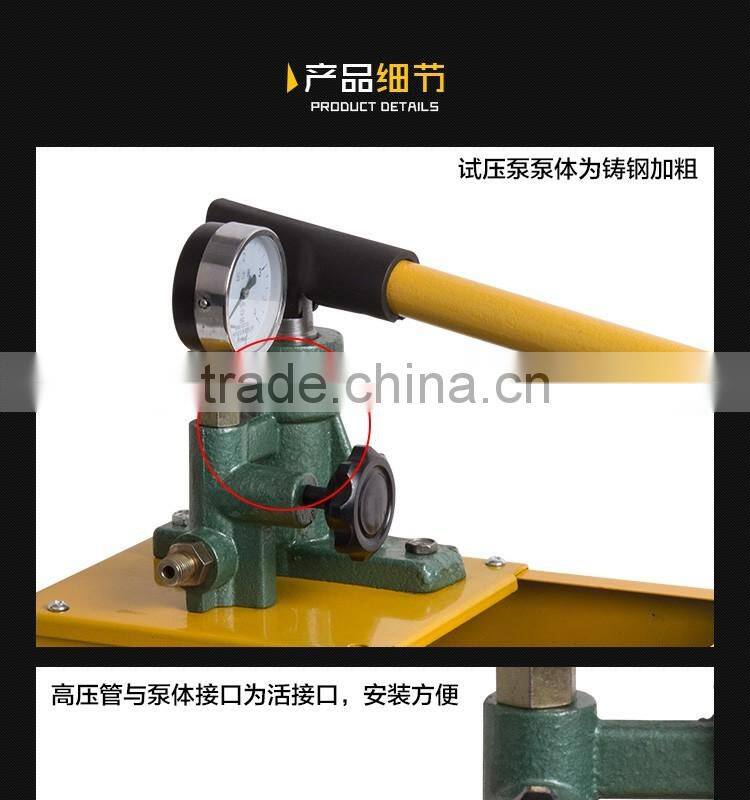 manual hydrostatic test pump / hydraulic water pressure testing machine bench