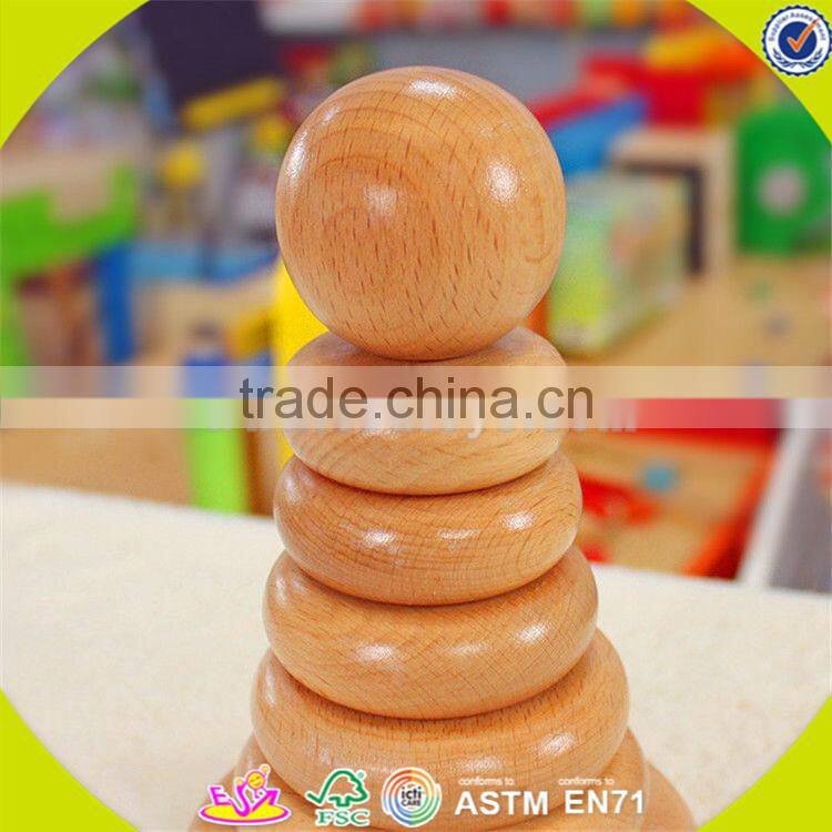 wholesale baby wooden stacking blocks toy high quality kids smooth wooden stacking blocks toy for fun W13D120